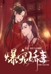 羽字康熙字典多少画属性