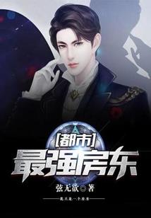 阴阳师合成礼包大全下载