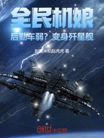 ps4 接什么显示器