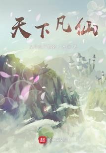 我的世界 连锁采矿