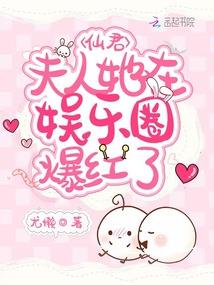 荒野行动商城对决