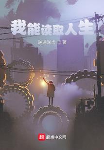 荒野求生 键