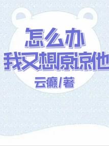 熬夜皮肤起