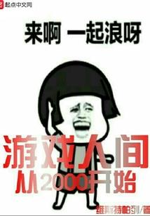 lol白银小分段徽章