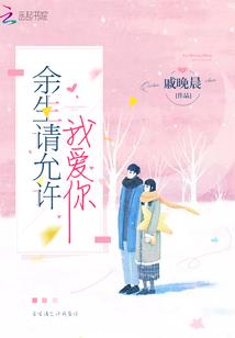 饥荒sw艾丽娅mod