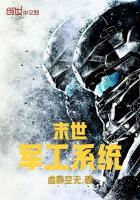 我的世界信标发光