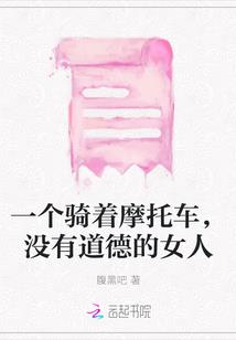梦幻西游补丁大全