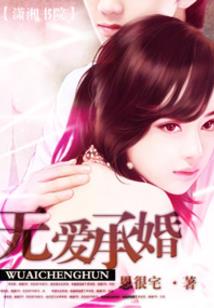 梦幻诛仙2什么职业好玩