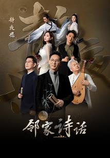 盆骨两侧皮肤