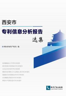 我变成了女生破解版最新