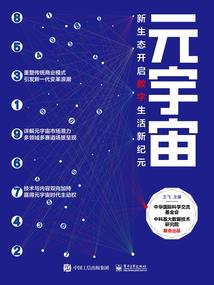 暴力街机游戏