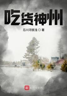 王者荣耀小龙游戏解说