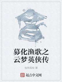 梦幻西游 小刀