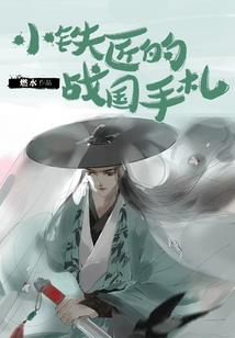 黑色染料我的世界