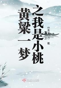 王者荣耀胜利之神s7