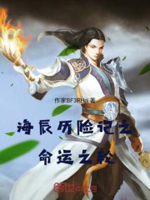 王者早起装备是什么