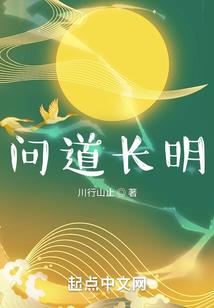 杭州万向职业技术学院地址