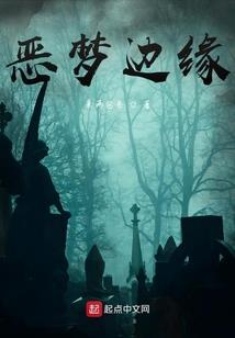 异星工厂的mod