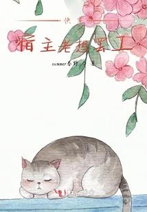 荒野的召唤使用dlc
