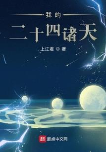 梦幻西游梦幻币怎么申诉