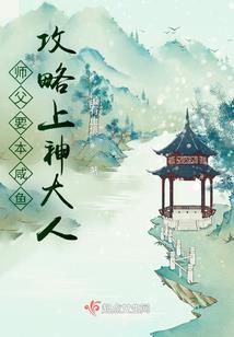 下载王者营地