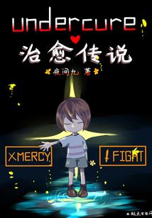10月份出游攻略