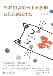 7月川内4日游攻略
