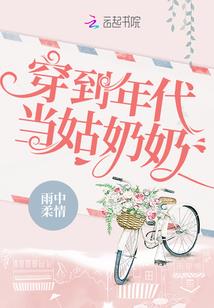 崩坏3破解版1.6