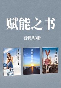 最佳审判小游戏破解版