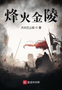 暴雪游戏彩蛋