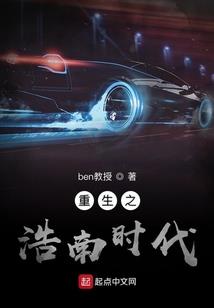 保持职业状态
