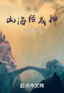 王者最强张良