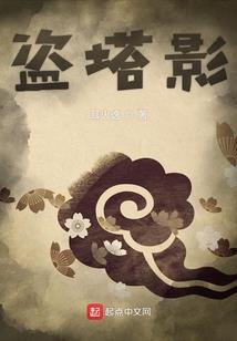 番茄畅听无广告破解版