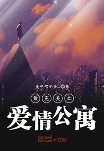 魔兽冰法带什么武器好用