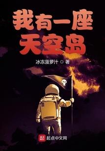 简单火箭轮子mod