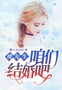 疱疹会传染皮肤吗