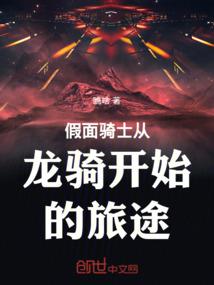 天津放松攻略
