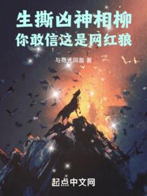 天刀联赛分组