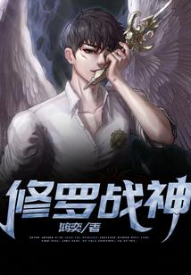 北京动漫游戏职业学校