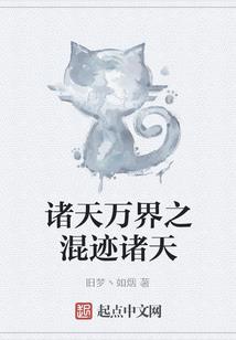 西风荒野套装