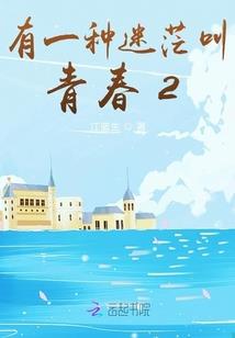 cf职业选手在东部