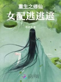 江湖英雄扁