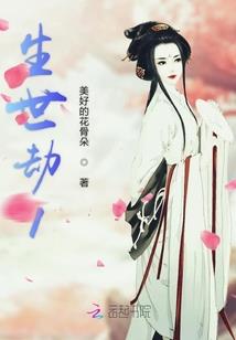 战神3ps4攻略