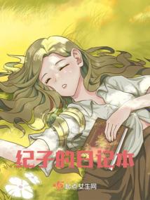 阴阳师打不过痴
