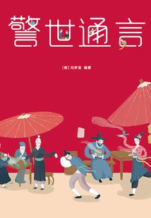 lol蔚一套技能怎么打