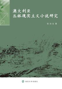 我的世界古代战争