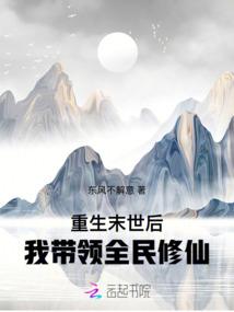 全国职业统计
