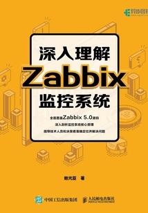 天刀血战沧