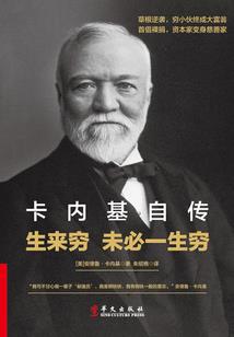 类似斗战神的网络游戏