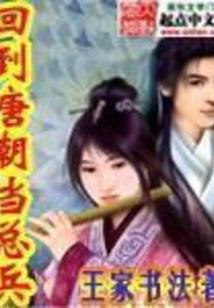 异世界之最终勇者破解版
